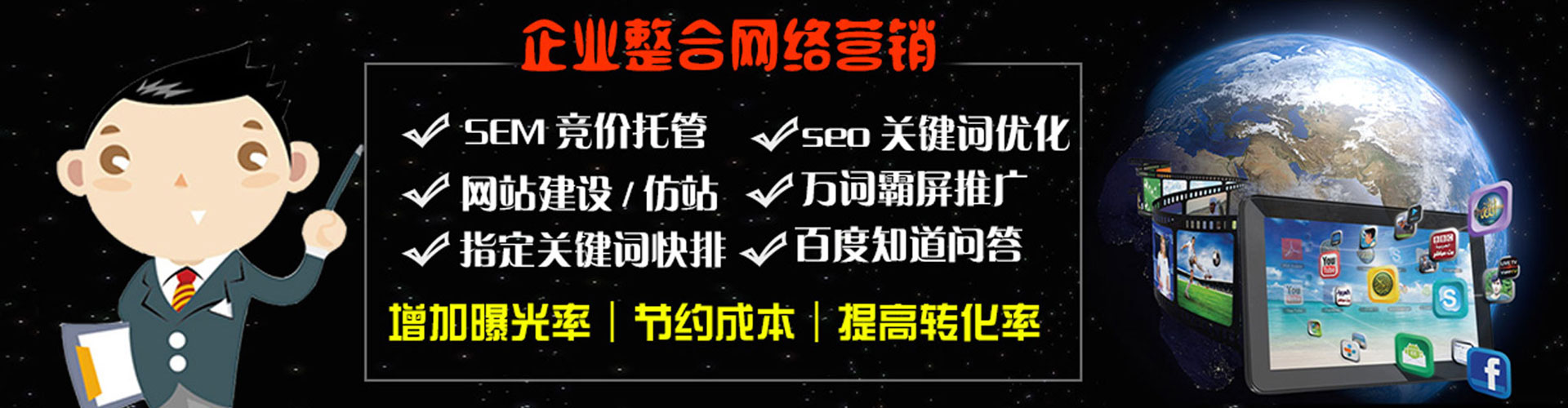 虞城小红书信息流